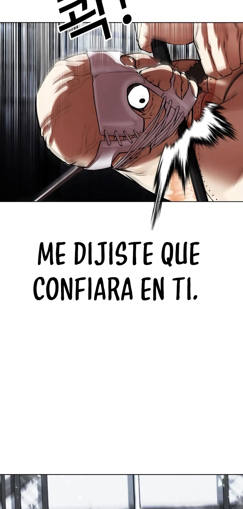 Nueva cara Capitulo 460 página 77