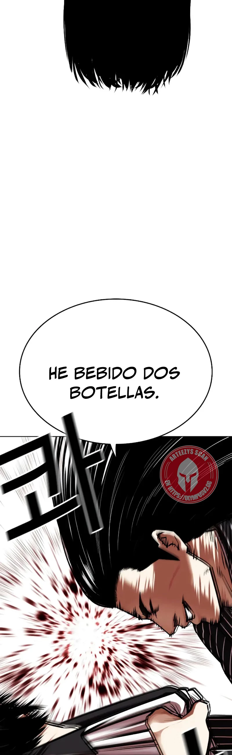 Nueva cara Capitulo 461 página 3