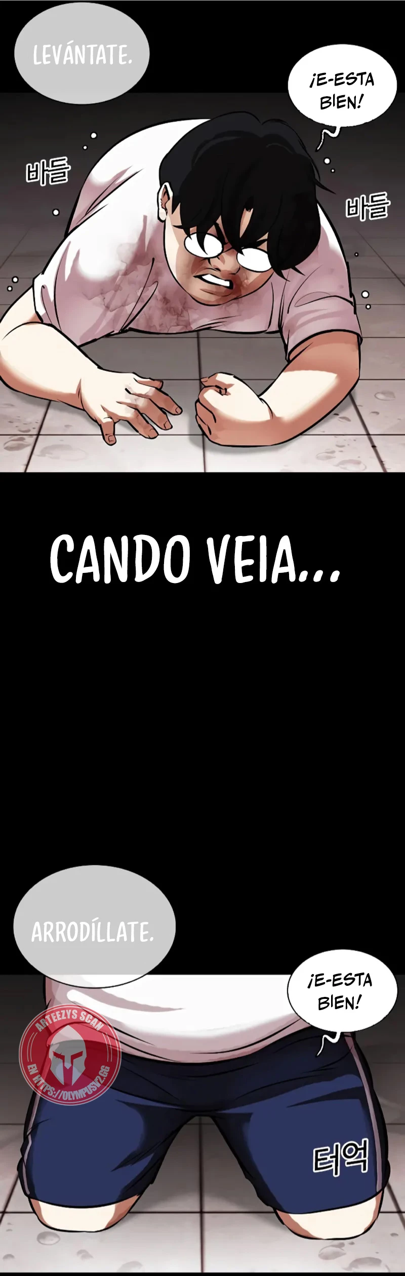 Nueva cara Capitulo 461 página 43
