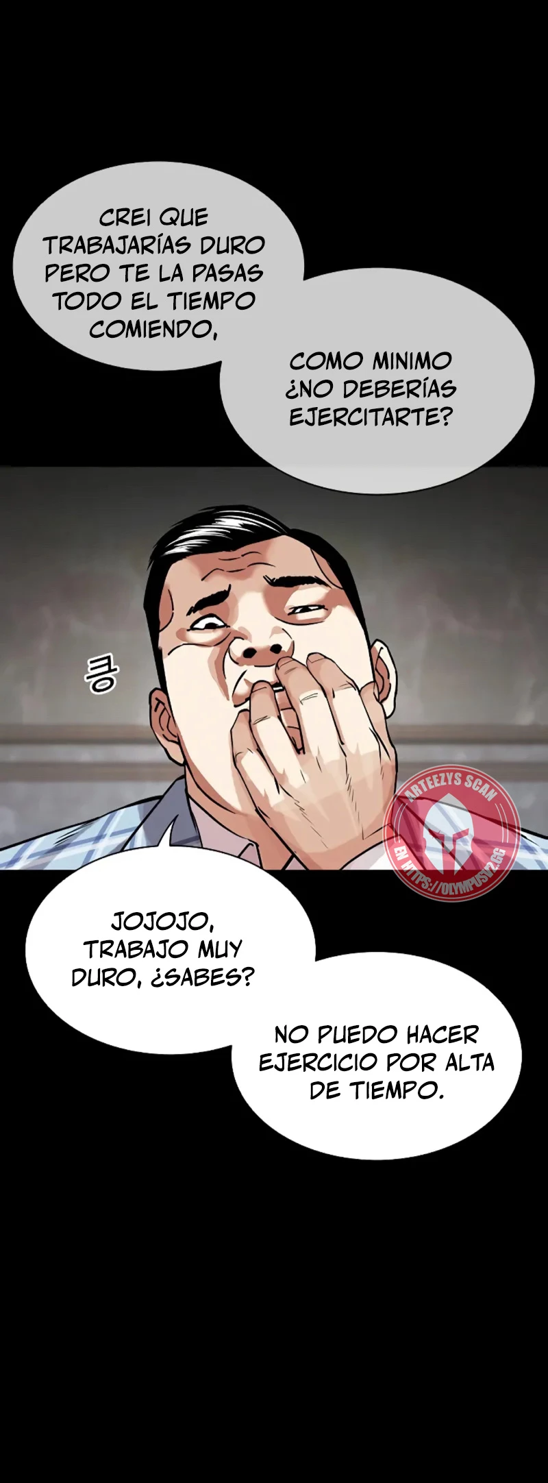 Nueva cara Capitulo 461 página 77
