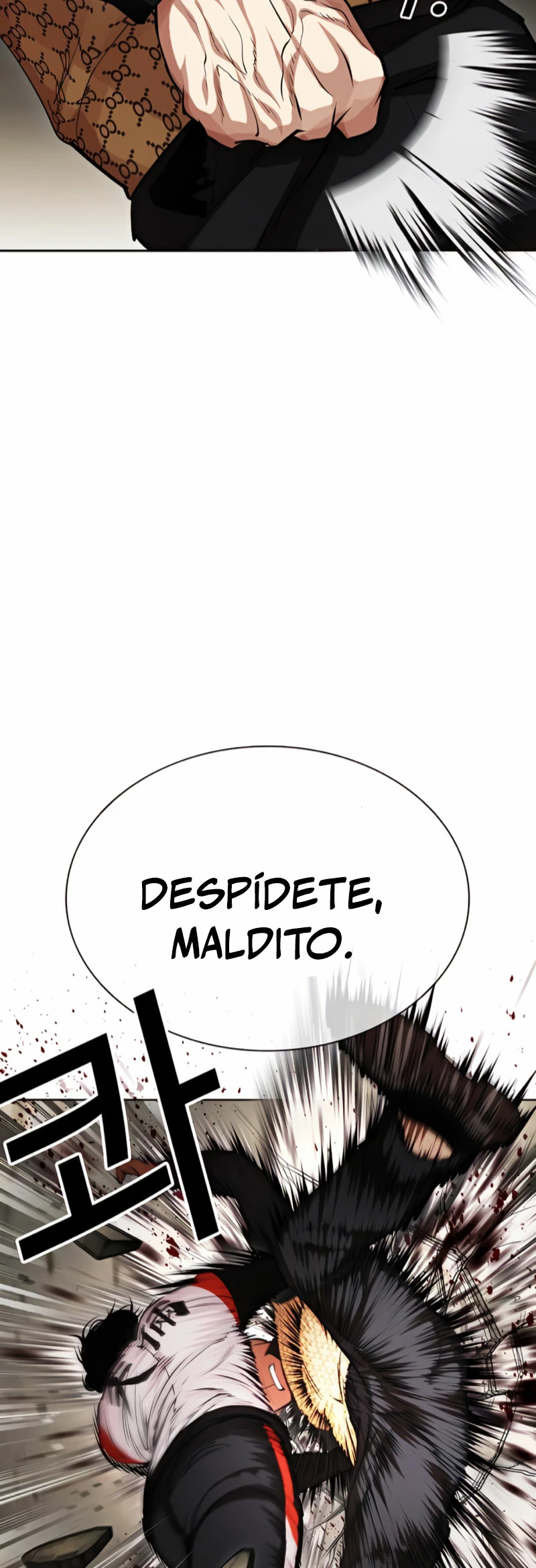 Nueva cara Capitulo 463 página 22
