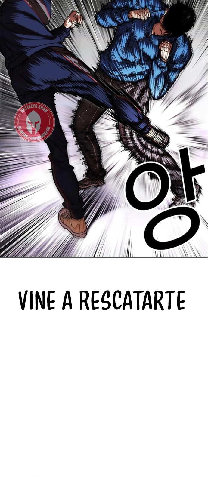 Nueva cara Capitulo 464 página 12
