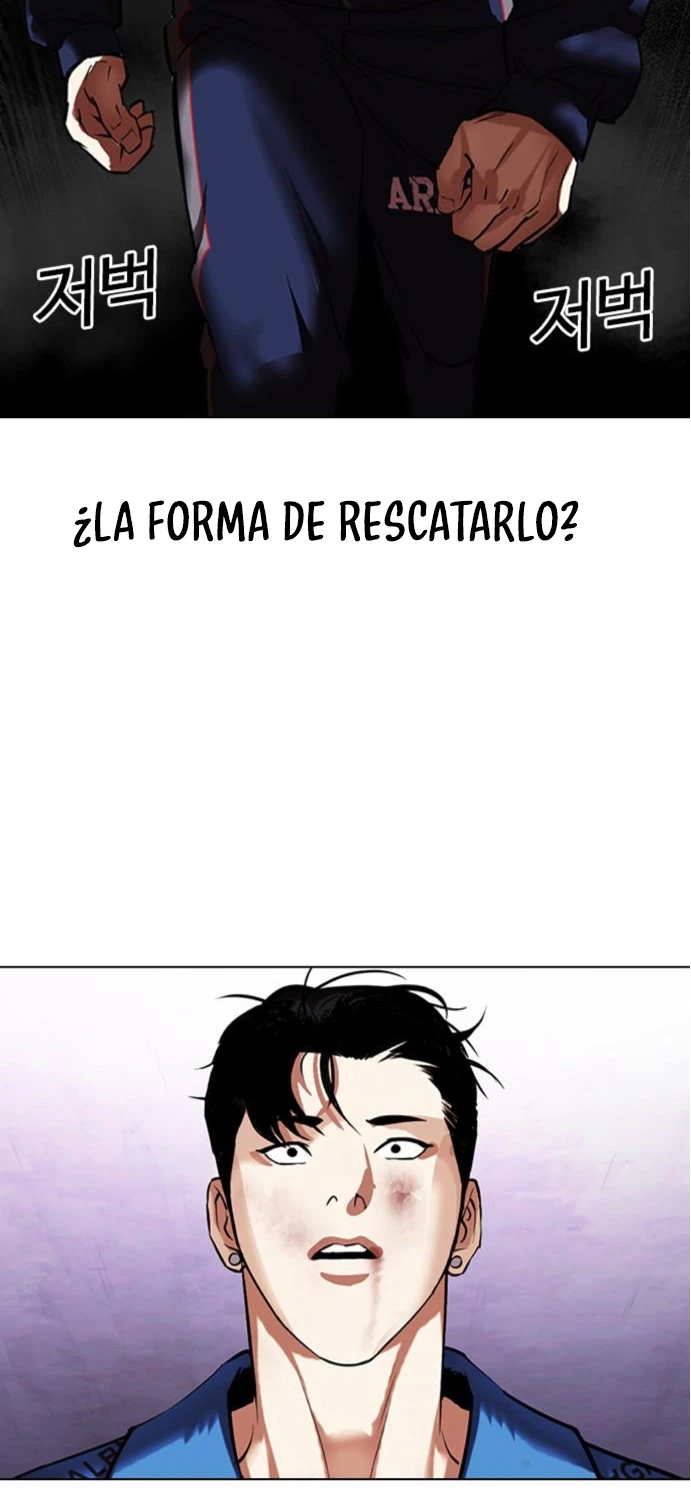 Nueva cara Capitulo 464 página 23
