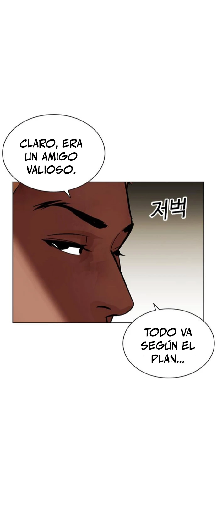Nueva cara Capitulo 464 página 56