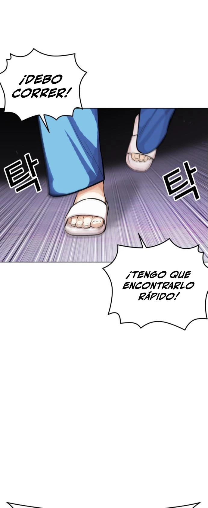 Nueva cara Capitulo 464 página 71