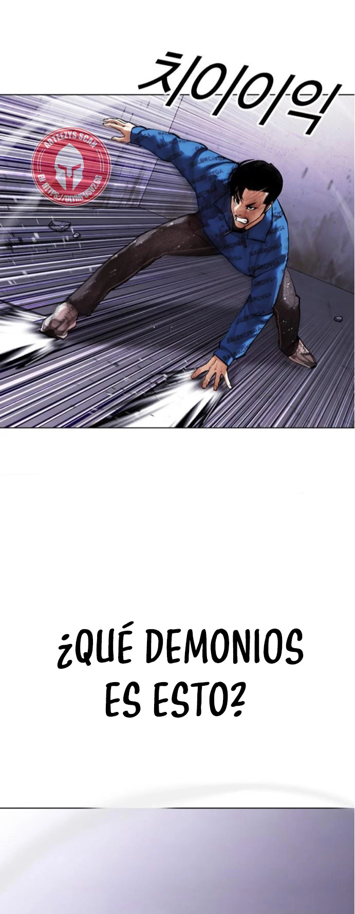 Nueva cara Capitulo 465 página 21
