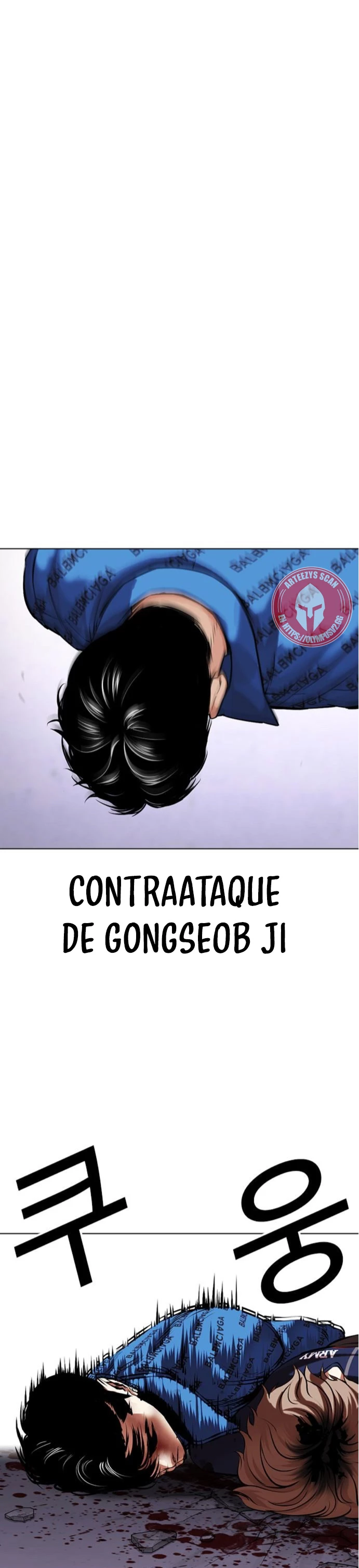 Nueva cara Capitulo 465 página 99