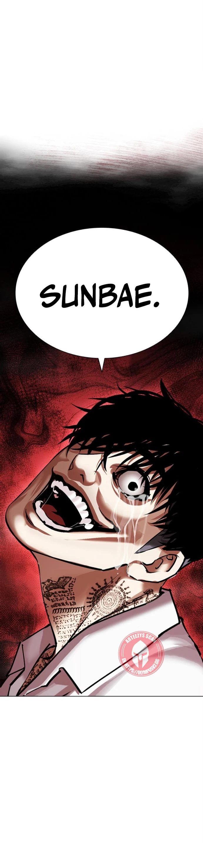 Nueva cara Capitulo 466 página 2