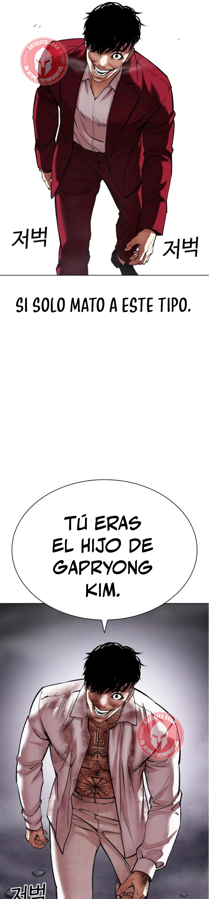 Nueva cara Capitulo 466 página 28