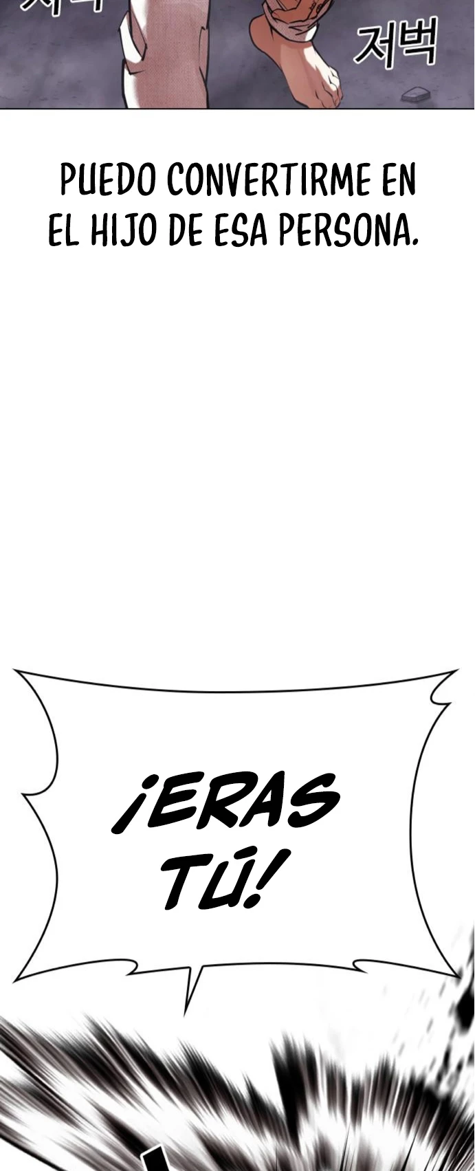Nueva cara Capitulo 466 página 29
