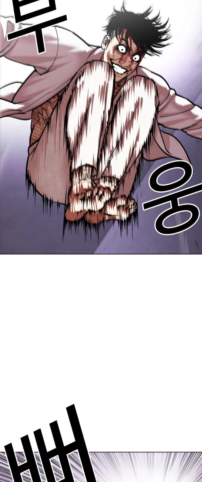 Nueva cara Capitulo 466 página 44