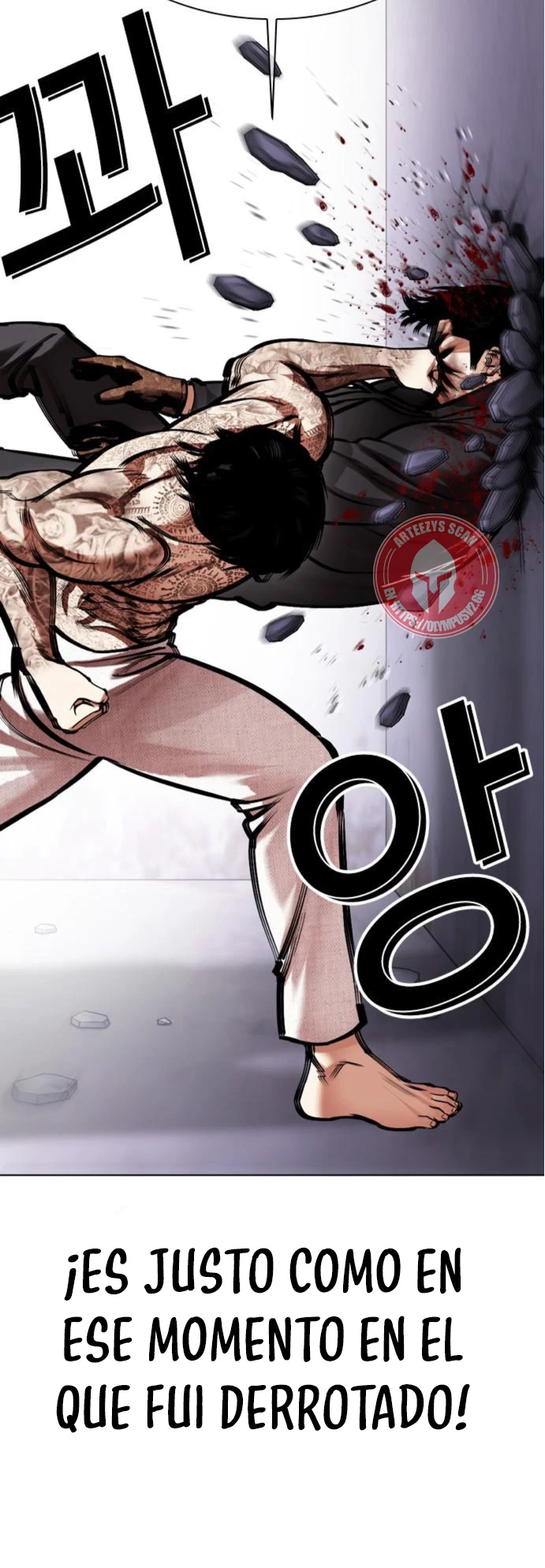 Nueva cara Capitulo 466 página 57