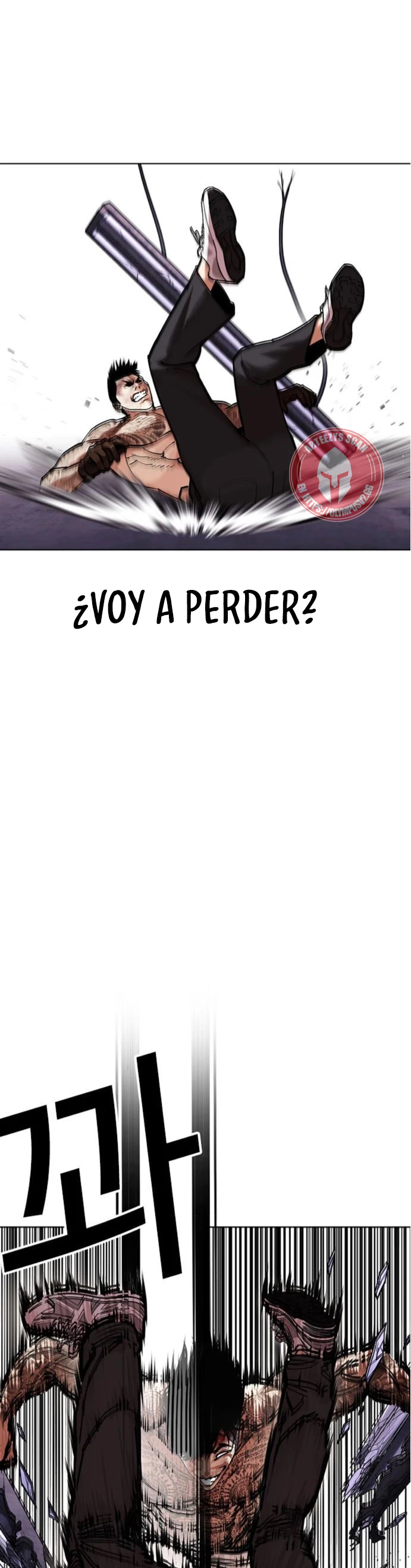 Nueva cara Capitulo 466 página 74