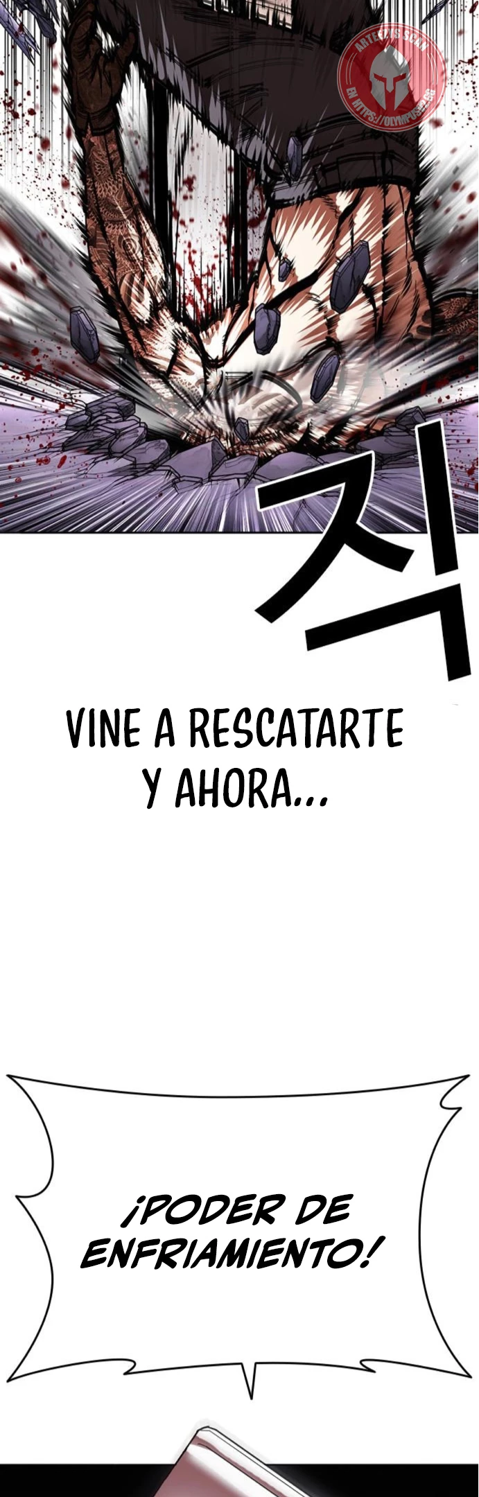 Nueva cara Capitulo 466 página 75