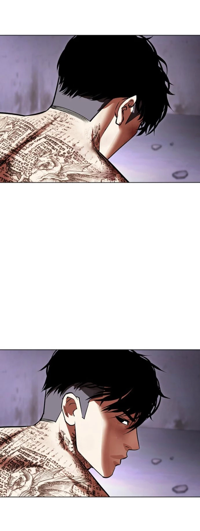 Nueva cara Capitulo 466 página 85