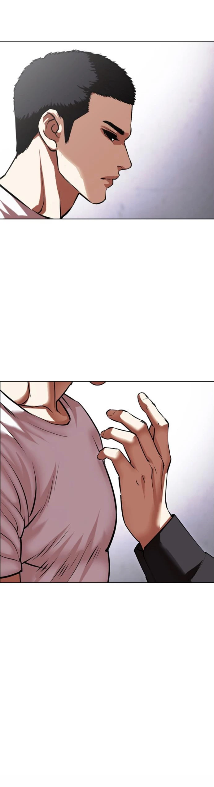 Nueva cara Capitulo 467 página 16