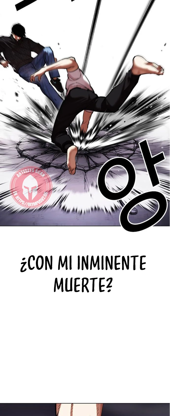 Nueva cara Capitulo 467 página 40