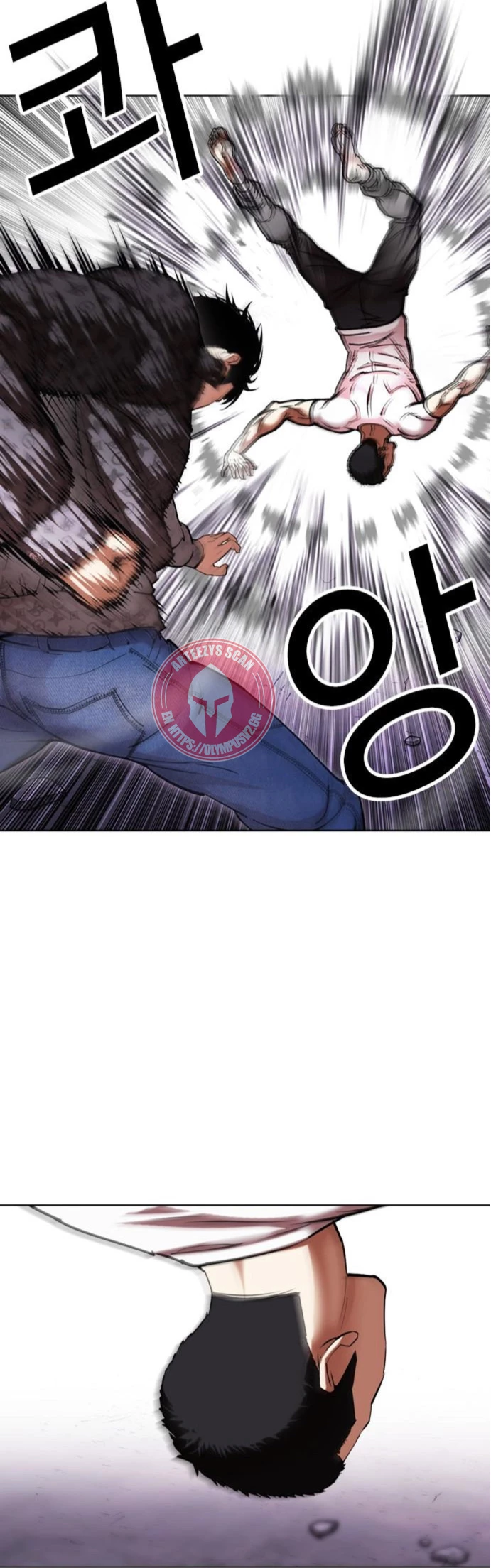 Nueva cara Capitulo 467 página 76