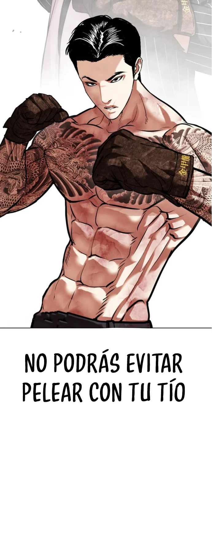Nueva cara Capitulo 468 página 108