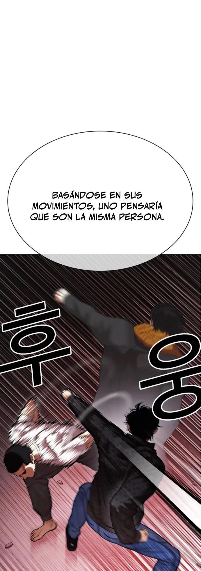 Nueva cara Capitulo 468 página 34