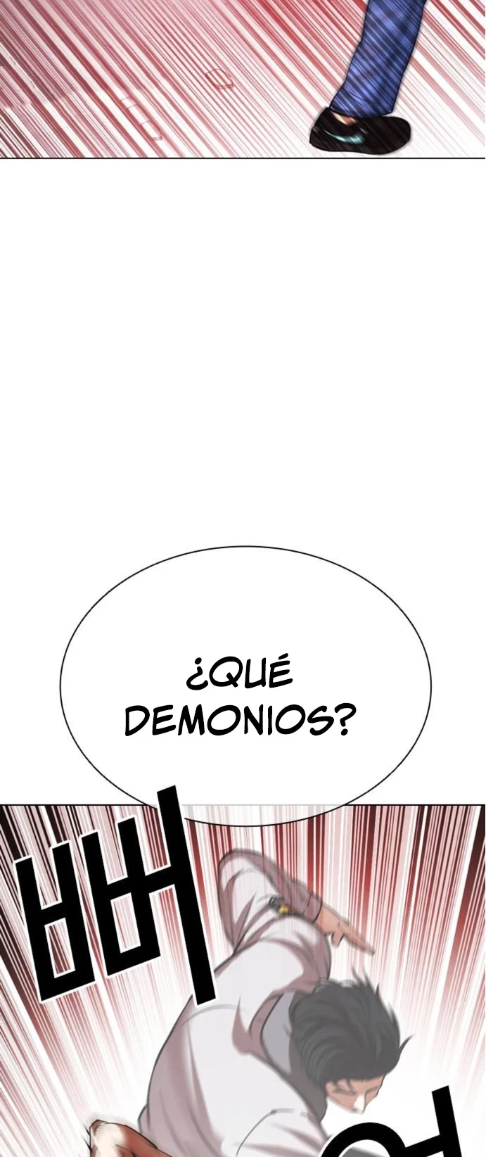 Nueva cara Capitulo 468 página 35