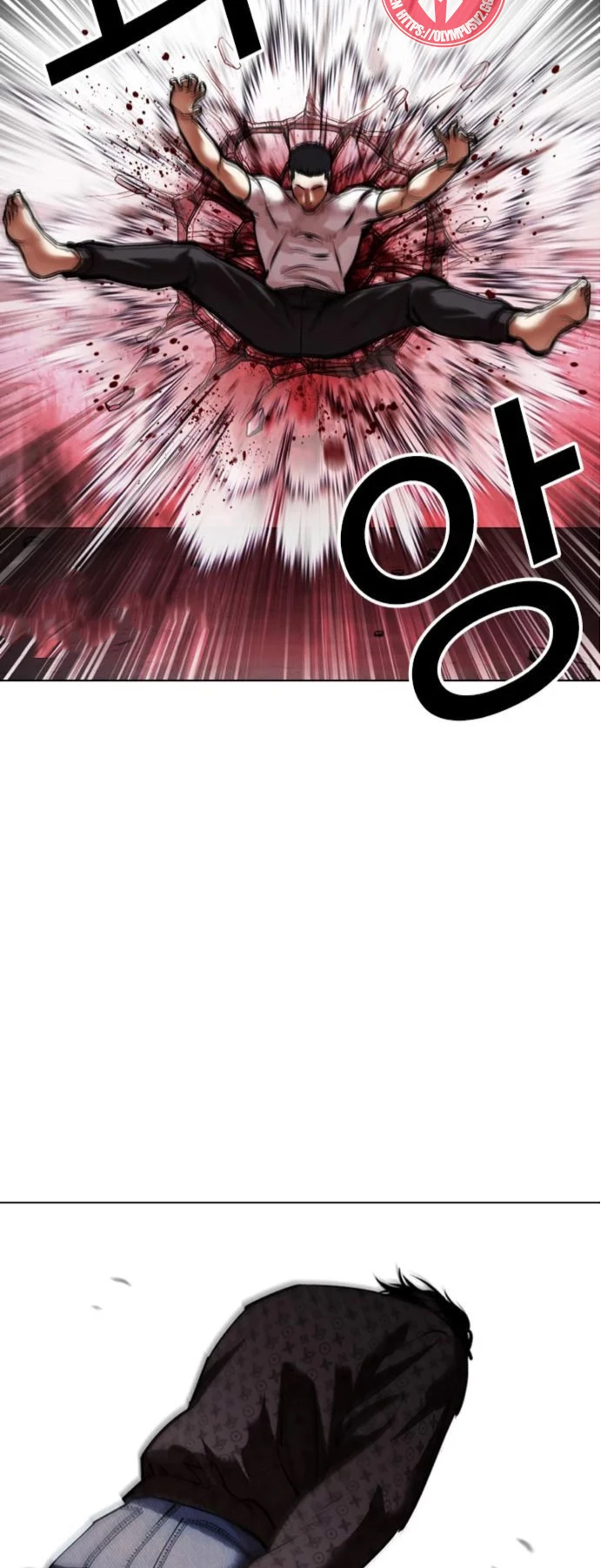 Nueva cara Capitulo 468 página 50