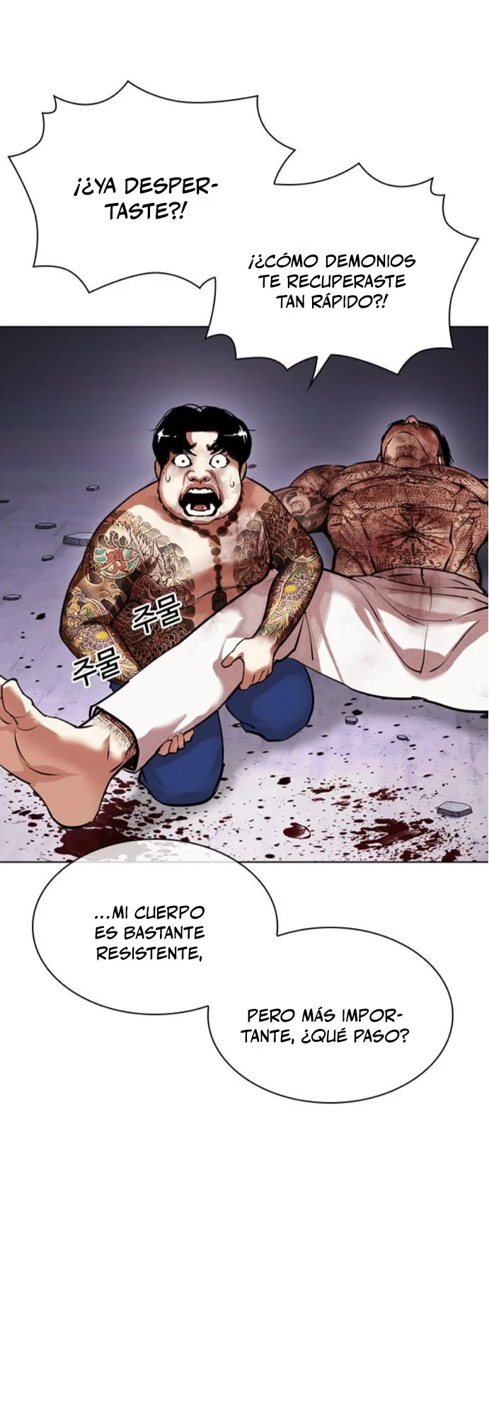 Nueva cara Capitulo 468 página 76