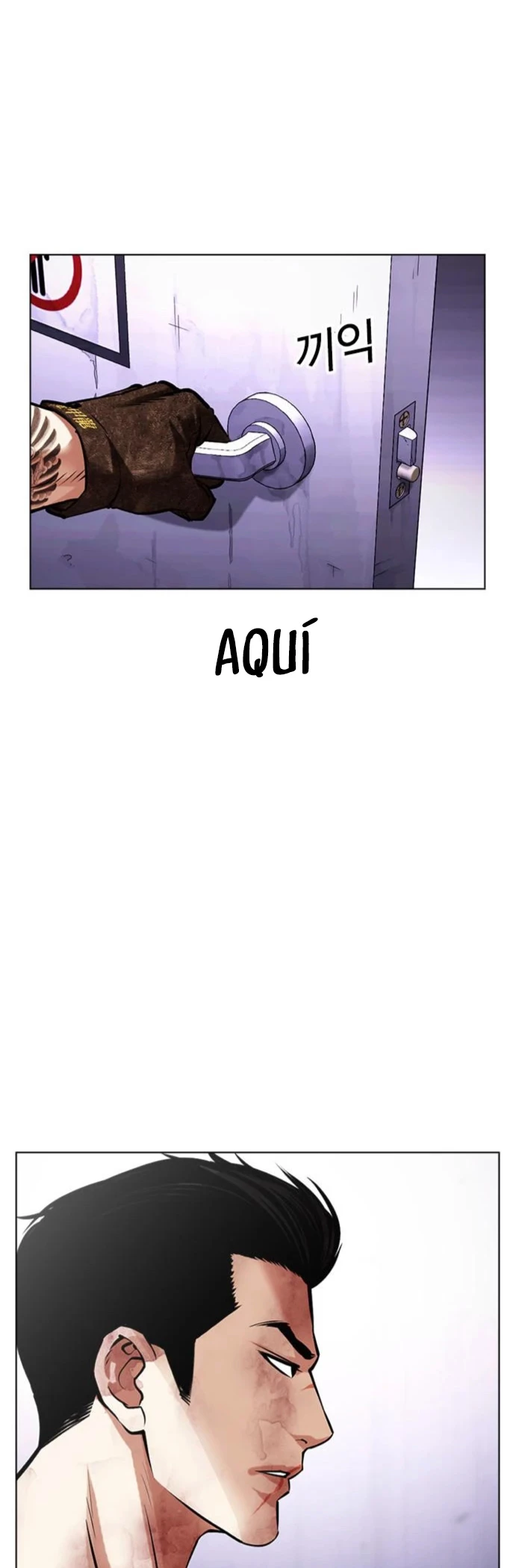 Nueva cara Capitulo 468 página 88