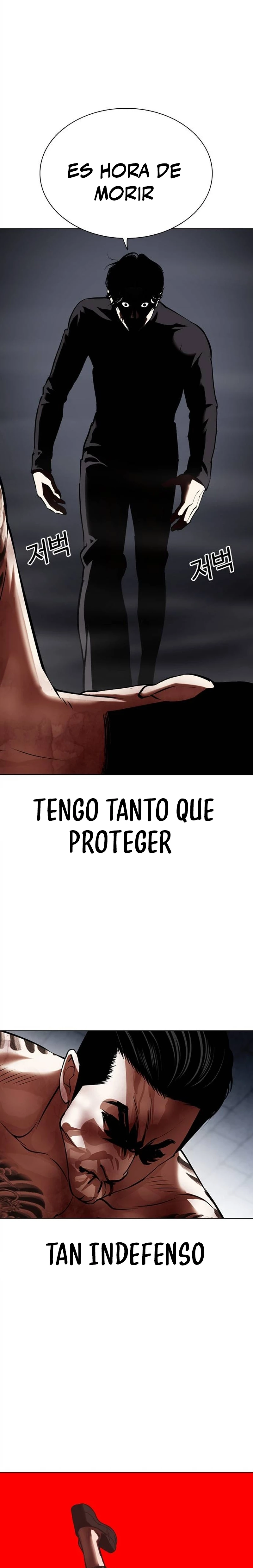 Nueva cara Capitulo 469 página 20
