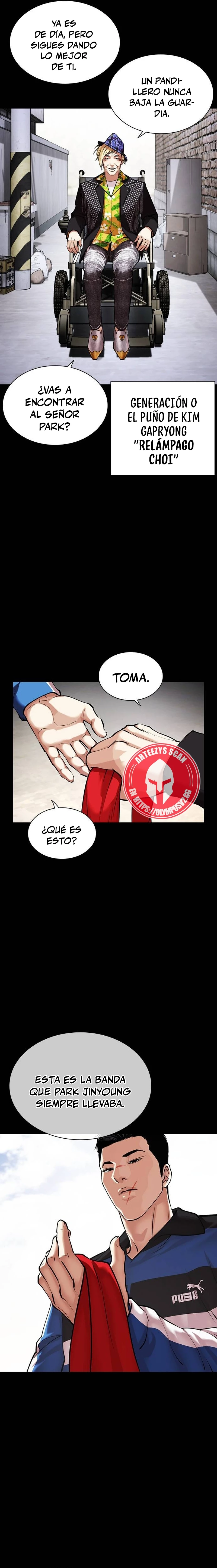 Nueva cara Capitulo 469 página 3