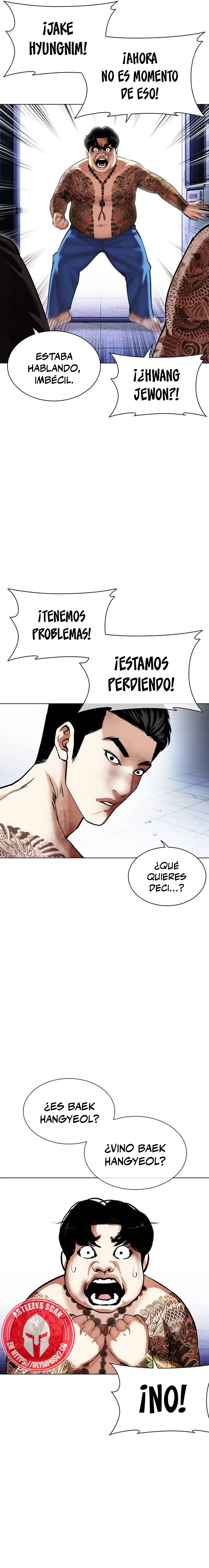 Nueva cara Capitulo 469 página 33