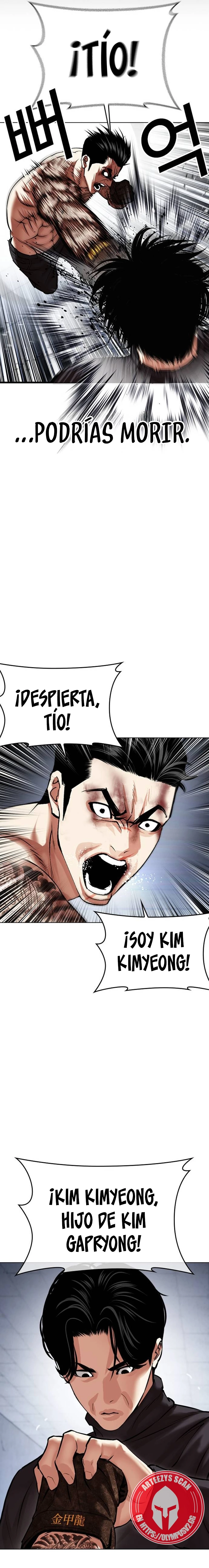 Nueva cara Capitulo 469 página 6