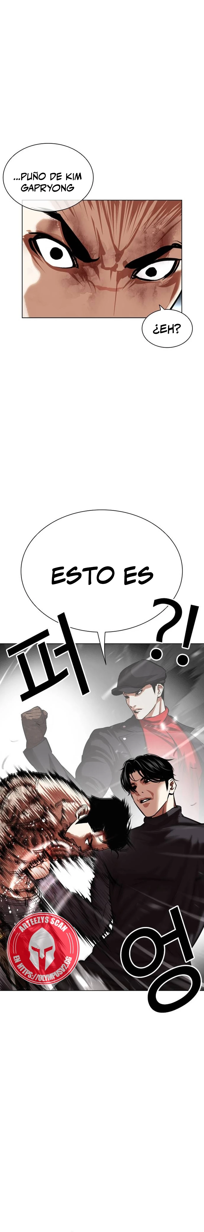 Nueva cara Capitulo 469 página 7
