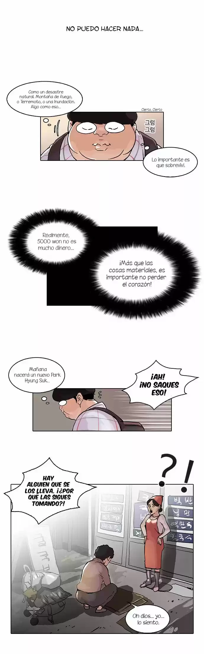 Nueva cara Capitulo 47 página 17