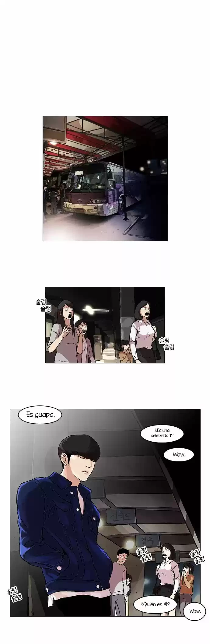 Nueva cara Capitulo 47 página 23