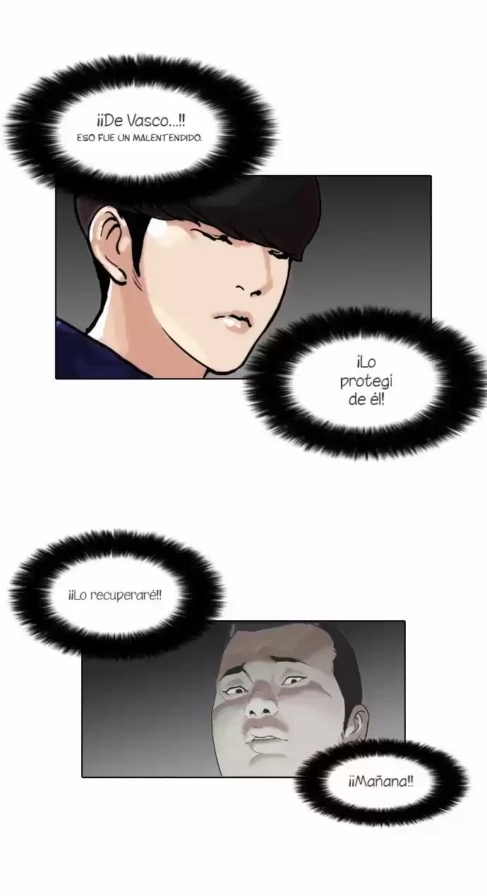 Nueva cara Capitulo 47 página 24