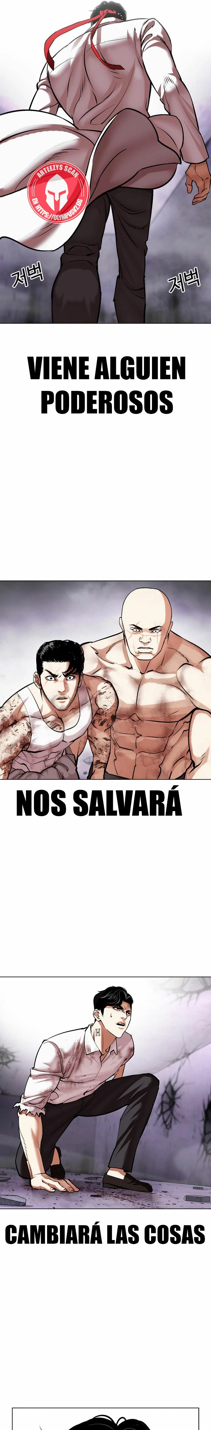 Nueva cara Capitulo 470 página 14