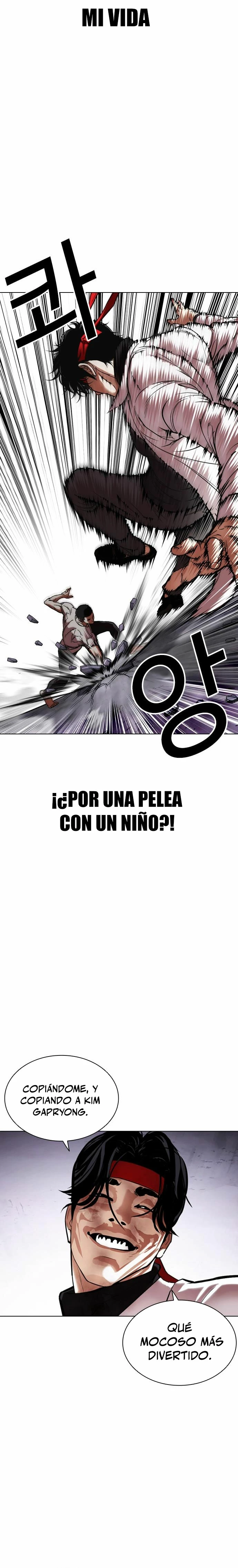 Nueva cara Capitulo 470 página 25