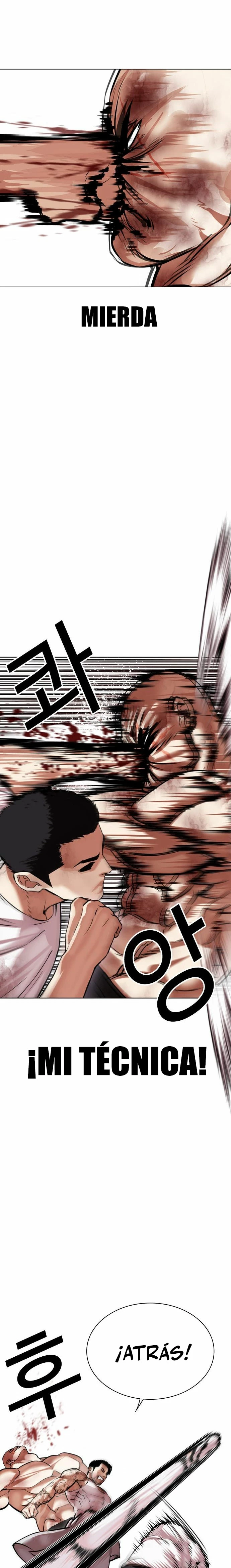 Nueva cara Capitulo 470 página 4
