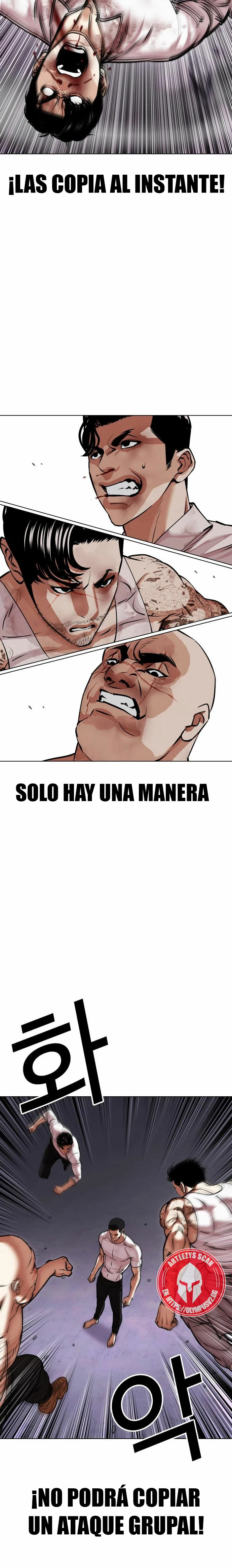 Nueva cara Capitulo 470 página 7