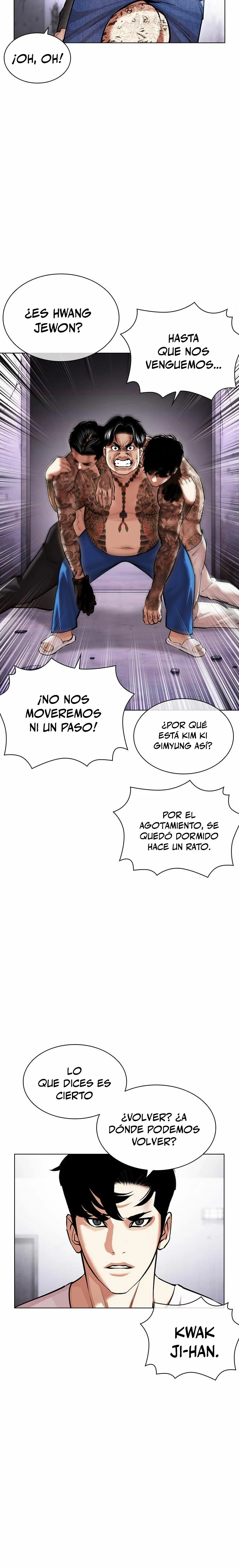 Nueva cara Capitulo 471 página 11
