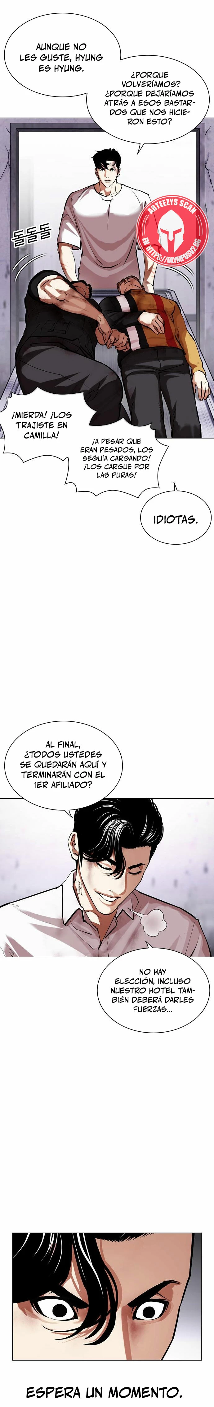 Nueva cara Capitulo 471 página 12