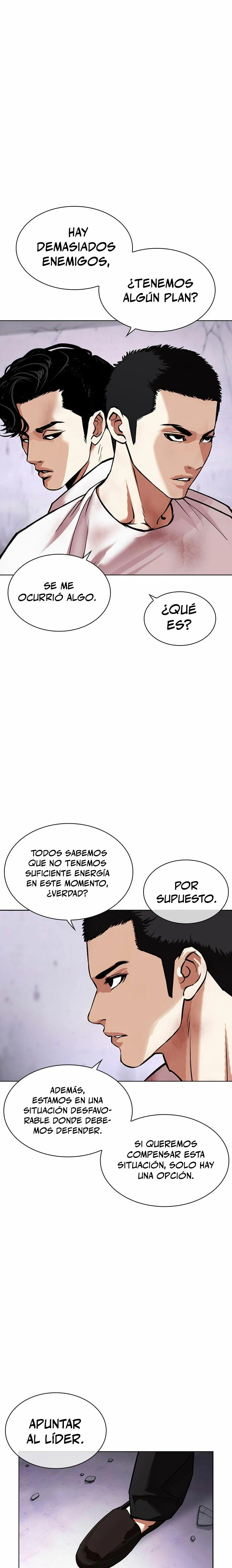 Nueva cara Capitulo 471 página 18