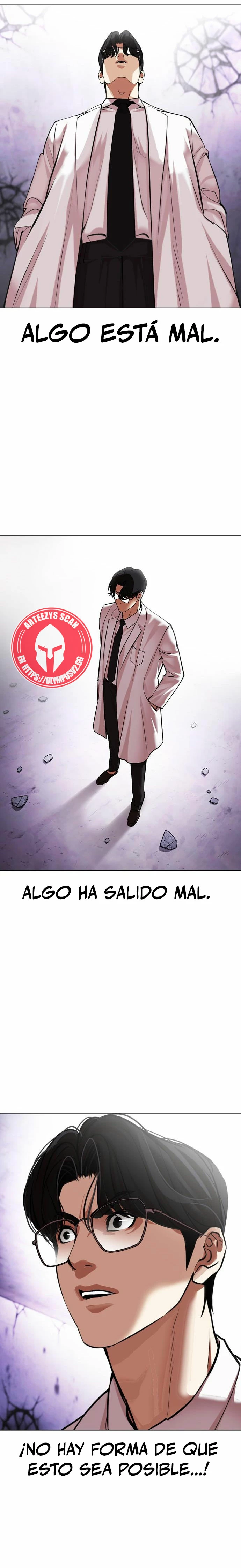Nueva cara Capitulo 471 página 21