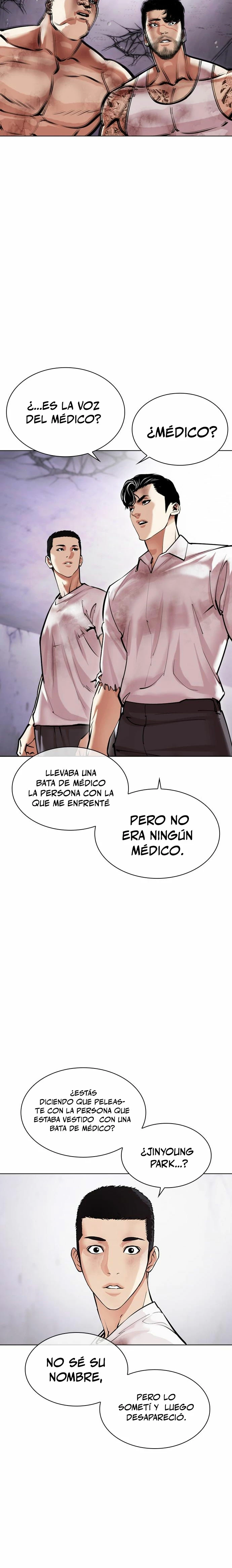 Nueva cara Capitulo 471 página 3