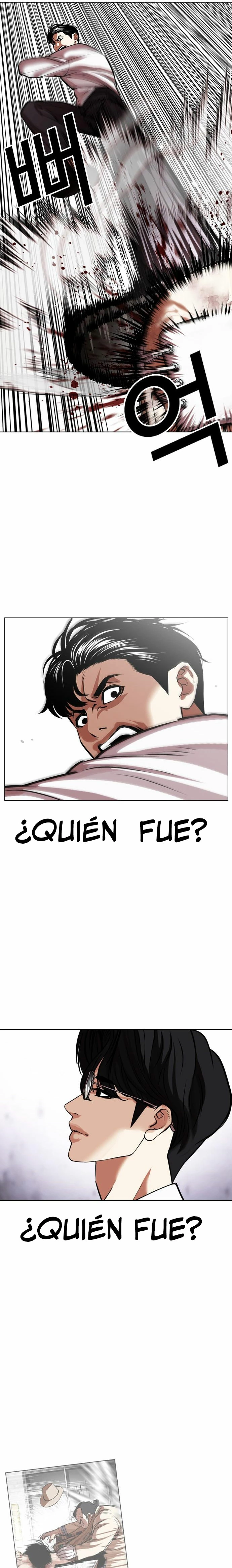 Nueva cara Capitulo 471 página 32