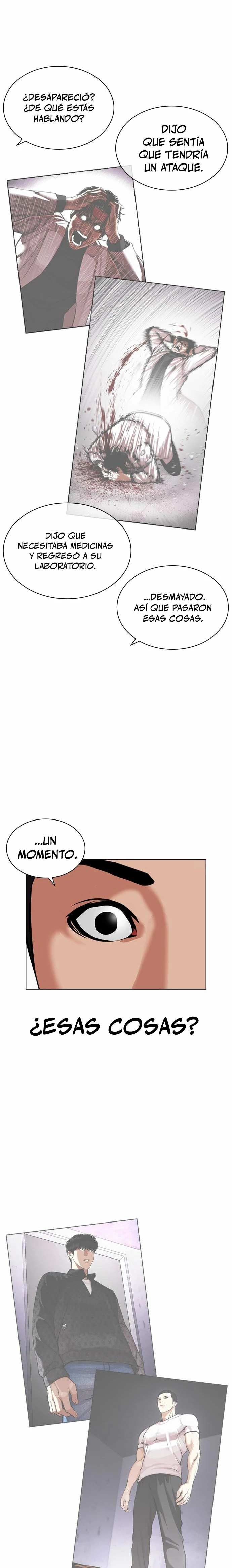 Nueva cara Capitulo 471 página 4