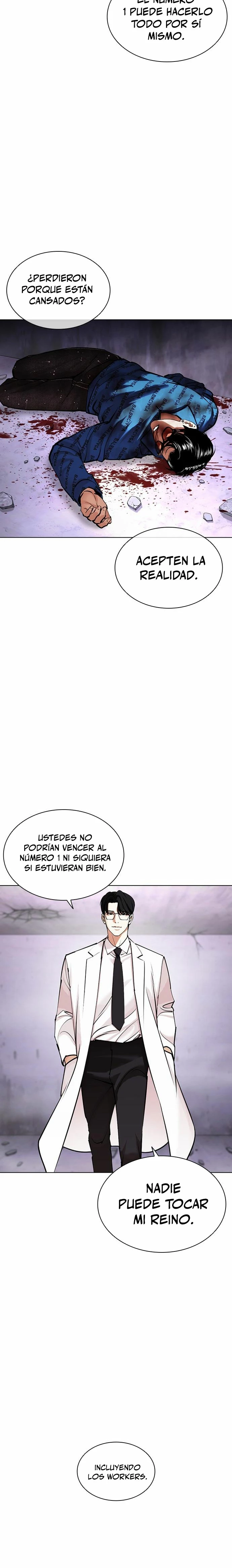 Nueva cara Capitulo 471 página 42