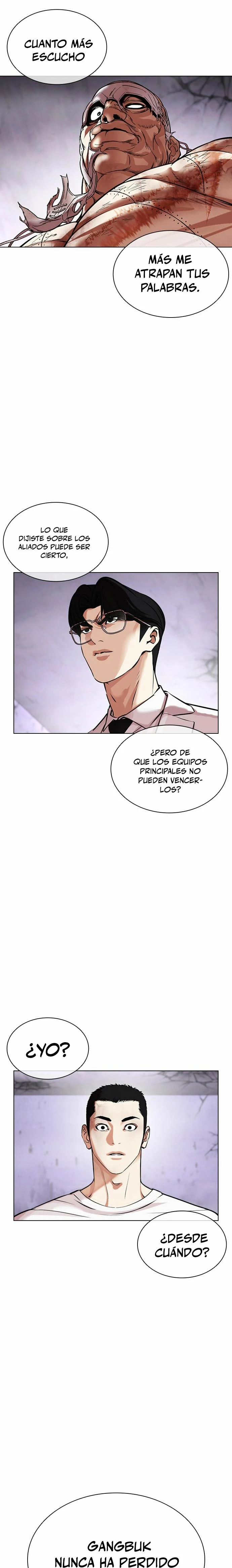 Nueva cara Capitulo 471 página 44