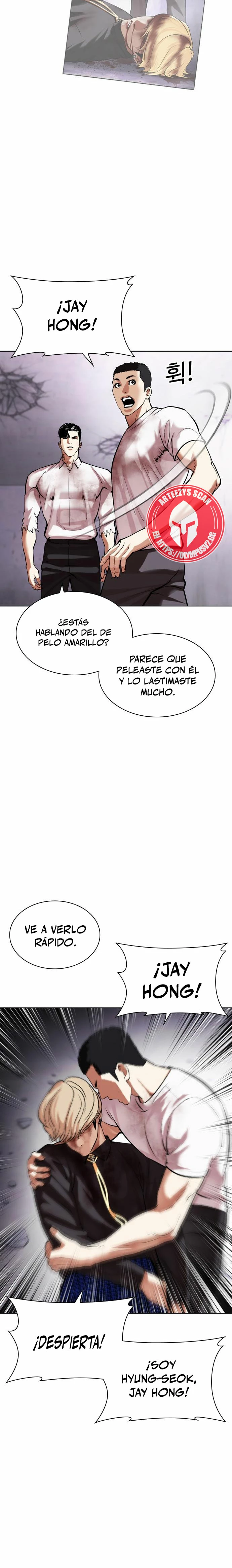 Nueva cara Capitulo 471 página 5